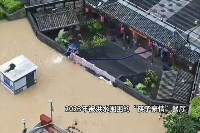 又是它!福州筷子豪情在做防台准备了 抗台风天花板全员就位