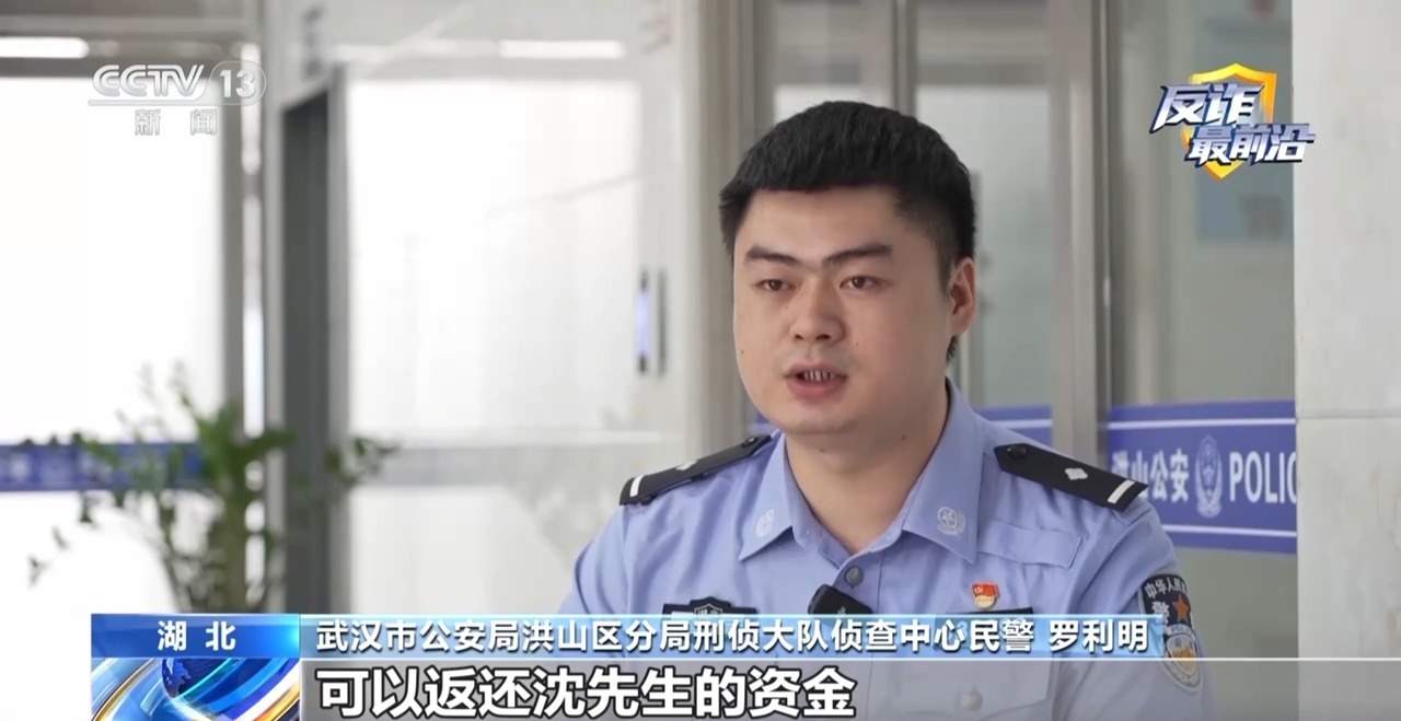 快递站变涉诈“中转站” 警方拦截包裹揪出诈骗团伙