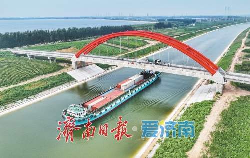 海右新论｜通江达海，济南的向海“雄心”