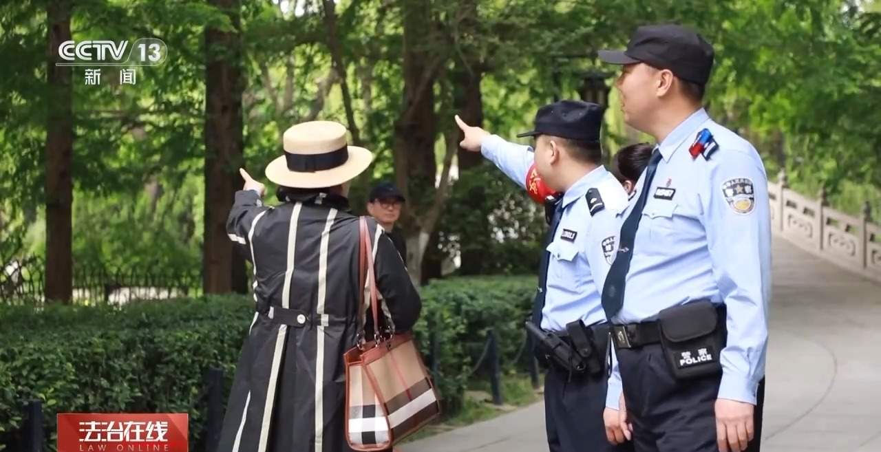 “我在大明湖畔的……” 准确接上这句话 民警帮你迅速寻人