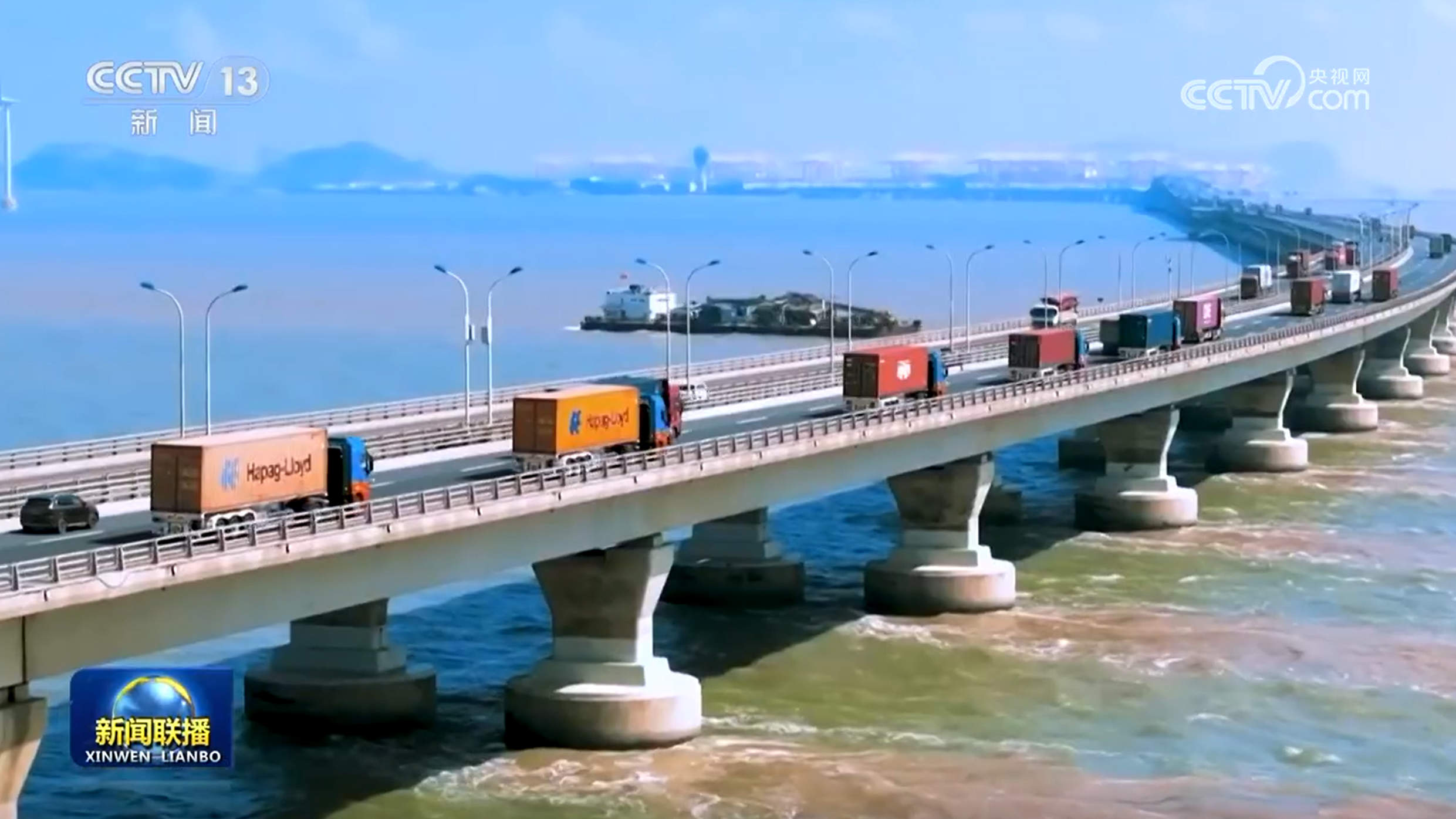 【新思想引领新征程】以新发展格局夯实中国经济发展根基