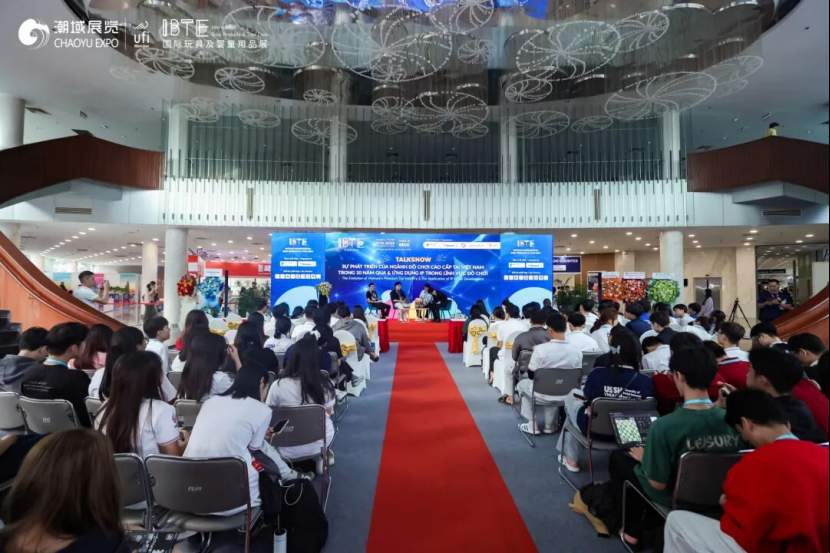 2025IBTE越南国际玩具及婴童用品展圆满收官，助力中国企业开拓东南亚新兴市场