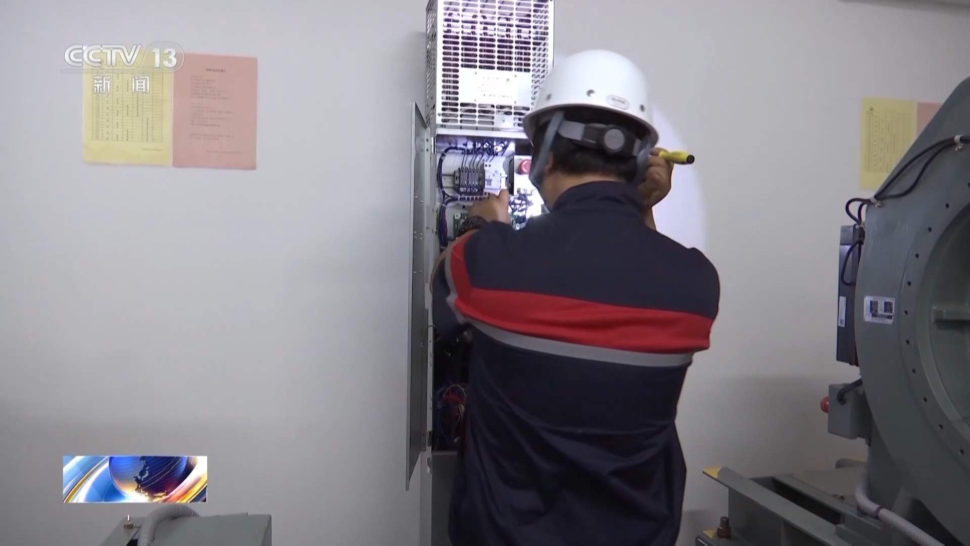 国补支持住宅电梯更新进行时 新规：更新后电梯要逐一验收