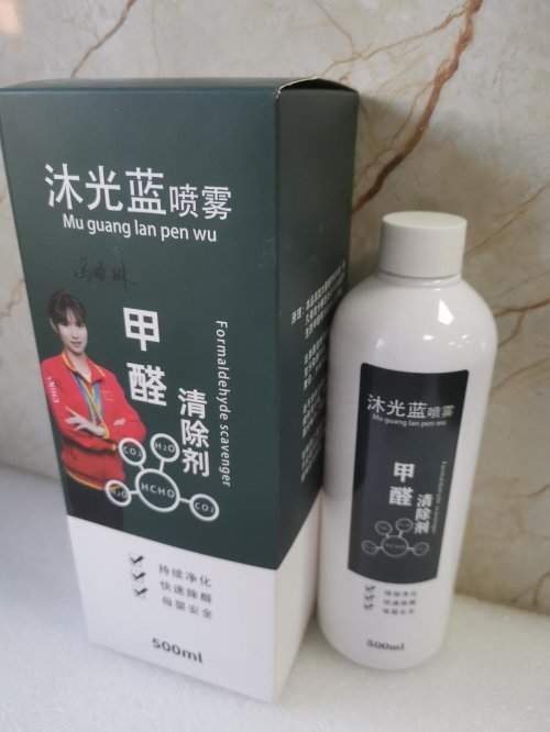 2026年新居和车载除甲醛产品推荐：去甲醛办法横评与甲醛净化效果解析