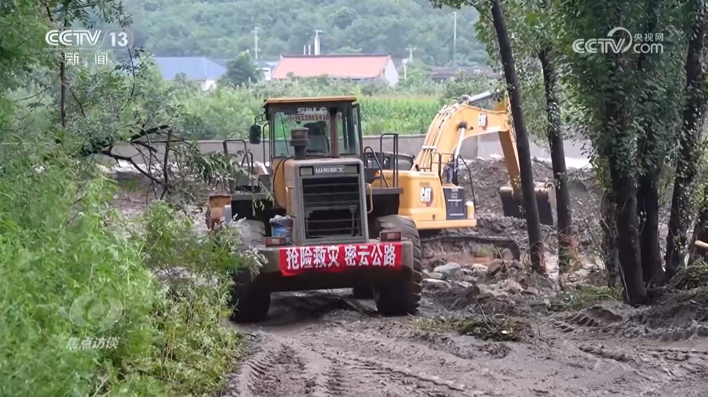 众志成城 各地各部门多措并举全力应对洪涝灾害