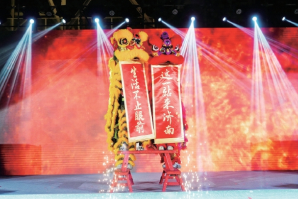 2025“济南的冬天”文旅推介会精彩亮相大湾区