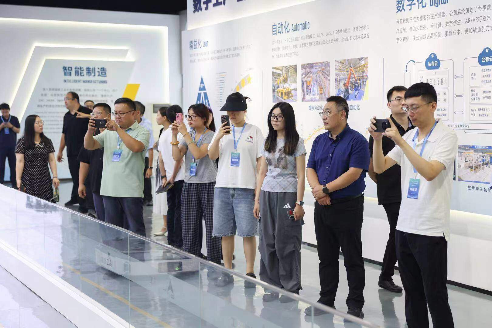 开局之年看中国·解码“产业大脑”丨当一台挖掘机学会“治未病”