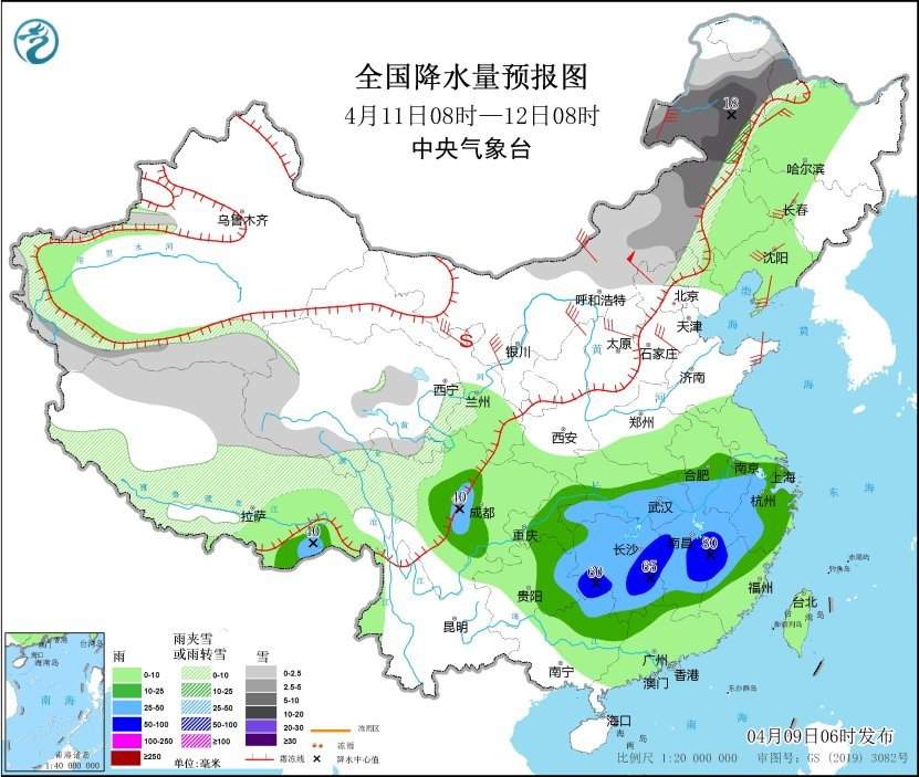 中央气象台:江南华南等地多降雨 东部海域有大雾