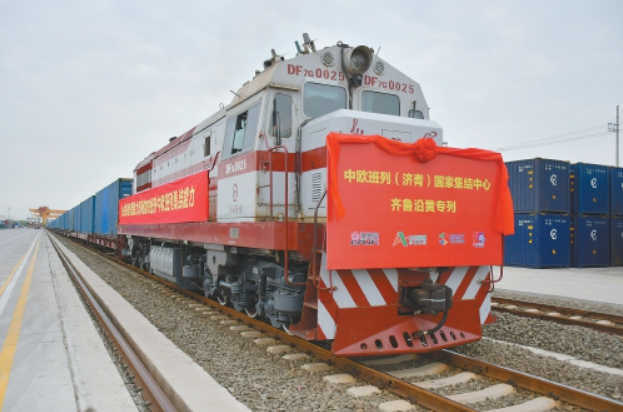 山东中欧班列齐鲁沿黄专列首次实现全铁路集结发运