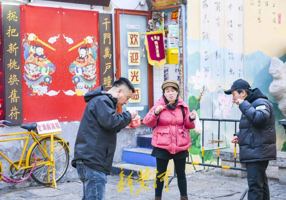 “泉”在济南过大年|网红芙蓉街升腾人间烟火气,春节期间部分业户不打烊