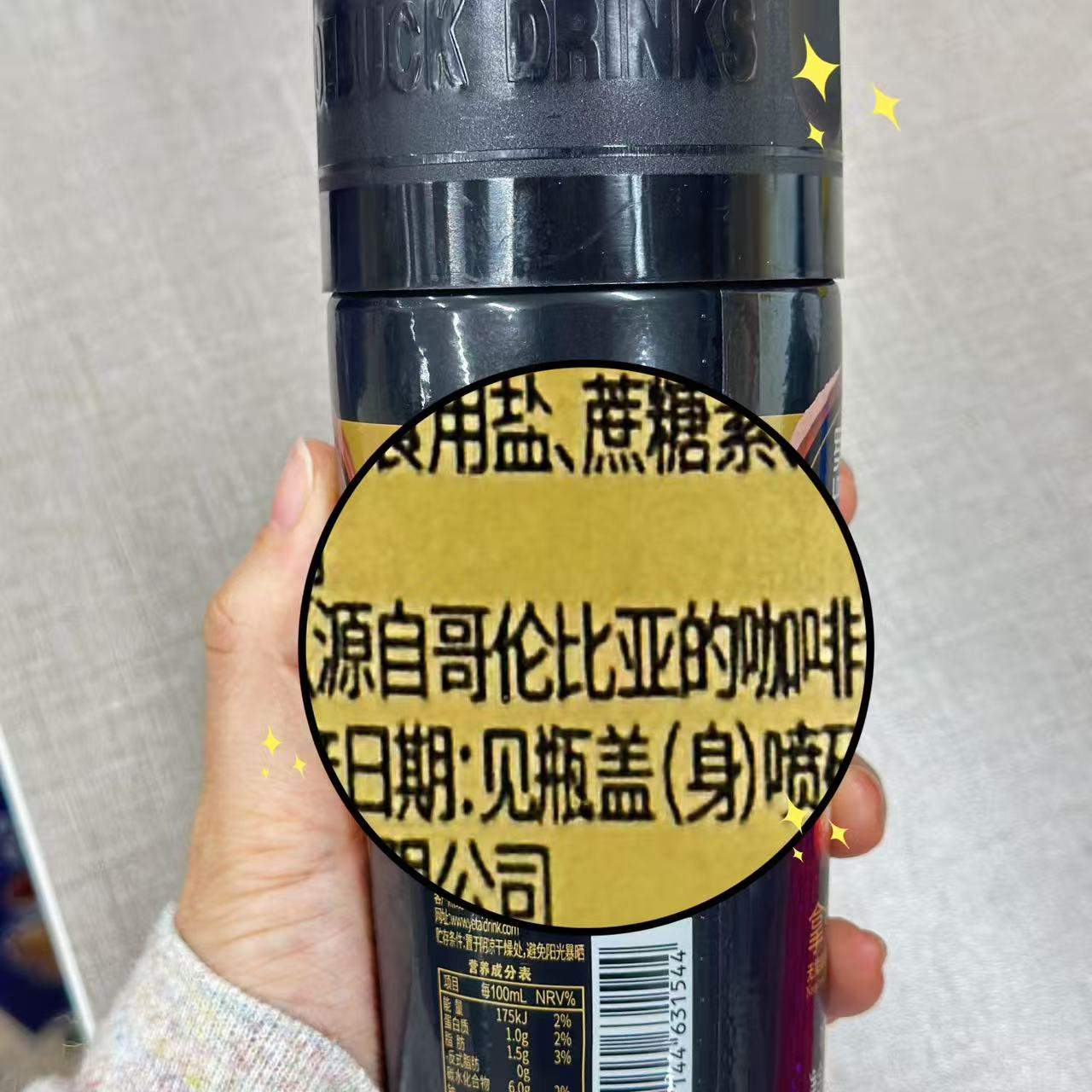 实测罗伯克三款经典拿铁，哪款更适配你的需求？