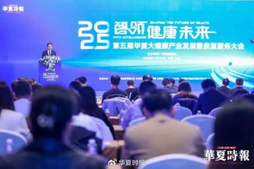 安然纳米携 “七彩生活” 再获殊荣！入选赋能案例，惠及万千家庭