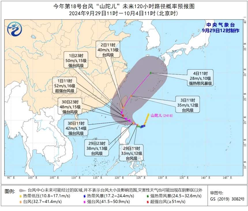 注意！国庆期间这些地区有降温、这些路段可能拥堵