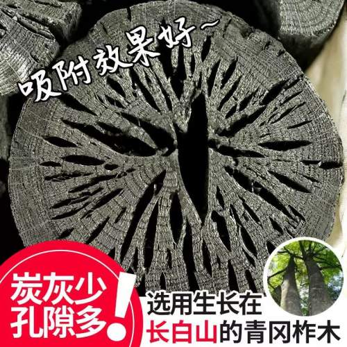 2025权威排行新房除甲醛活性炭包测评：结合市场口碑与专业推荐指数