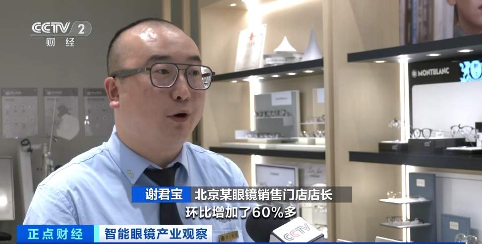 约26亿人有需求！多家巨头加紧布局！这个千亿元大市场，来了