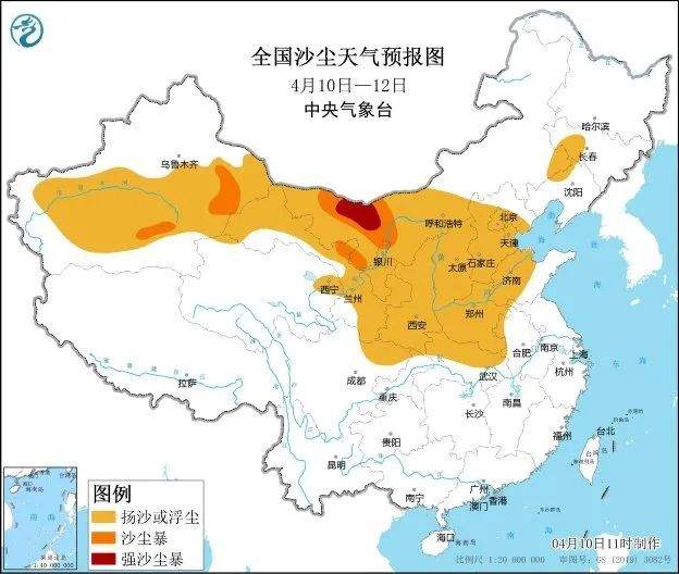 警惕!华北等地将有持续性大风 南方有强风雹天气