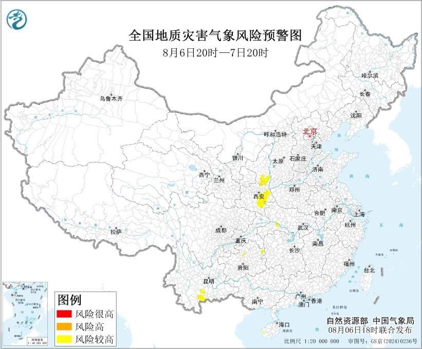 台风+山洪+地质灾害三预警齐发 这些地方注意防范