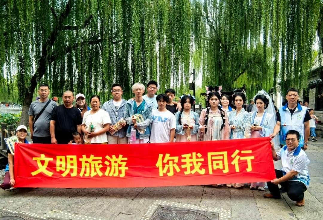 中秋、国庆双节期间,济南文旅志愿服务温暖泉城