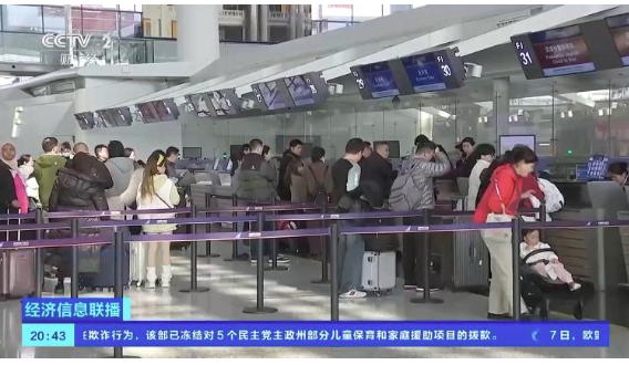 国内多条航线机票价格“大跳水” 1折机票来了