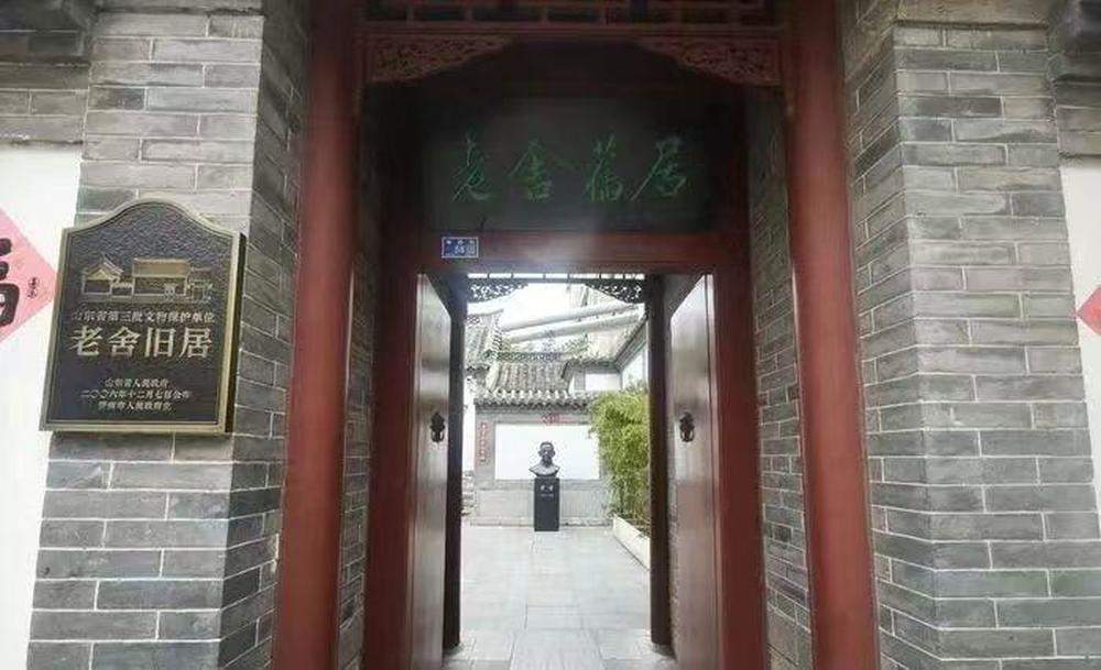 跟着作家游山东!暑期文学游火热