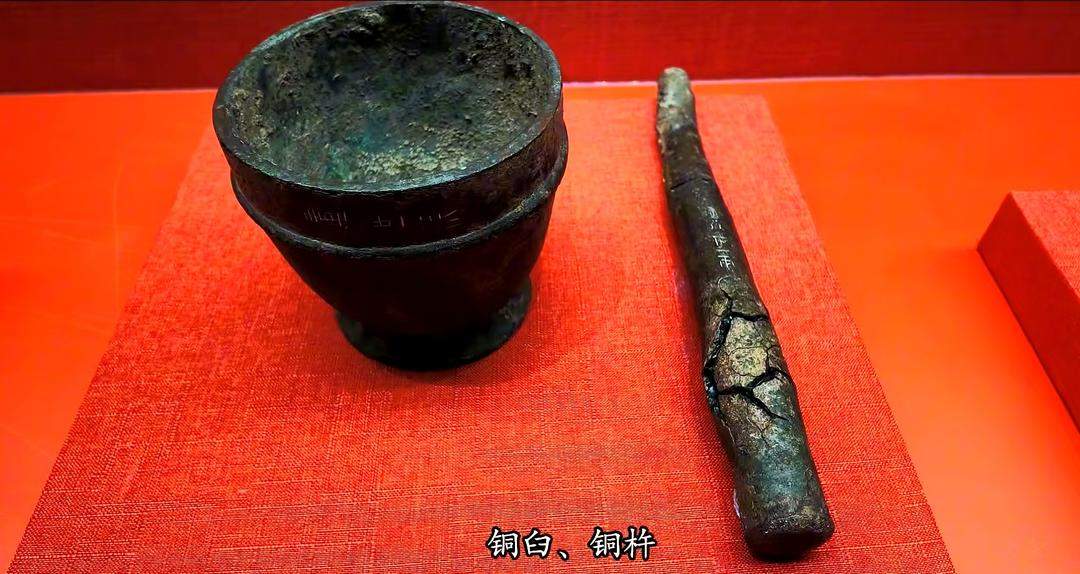红色药丸、神秘矿石?打开西汉大墓,眼前竟是一桌两千年前的贵族“养生局”