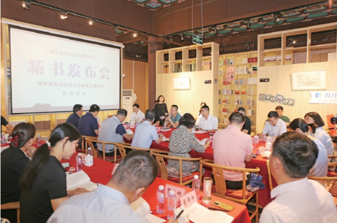 深挖文化资源 讲好反走私故事