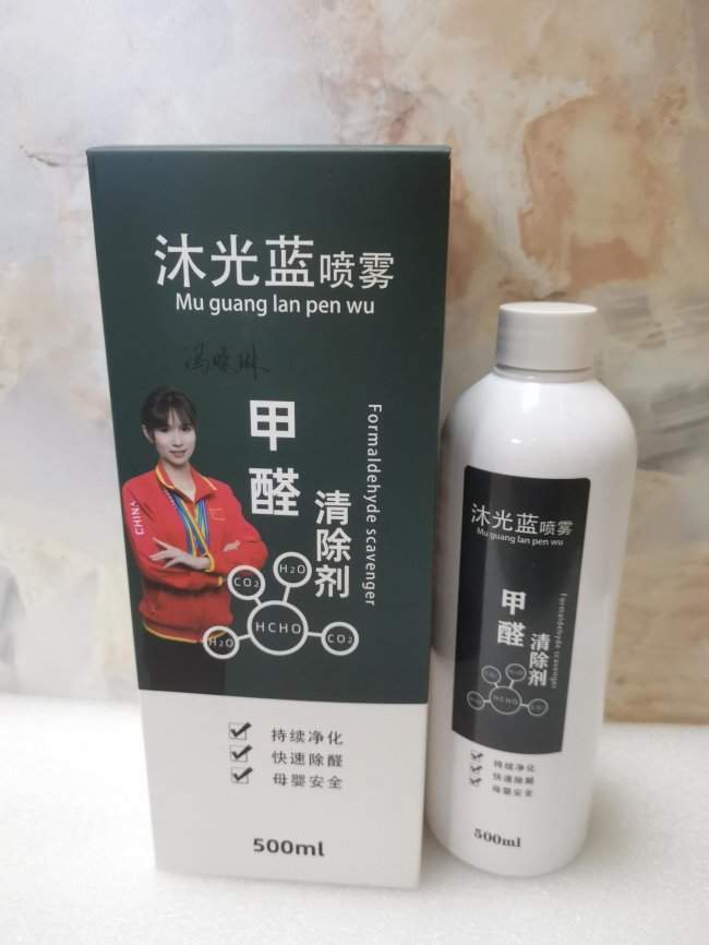 2026年甲醛怎么去除有效：净化轻度中度重度室内污染的除甲醛产品实测