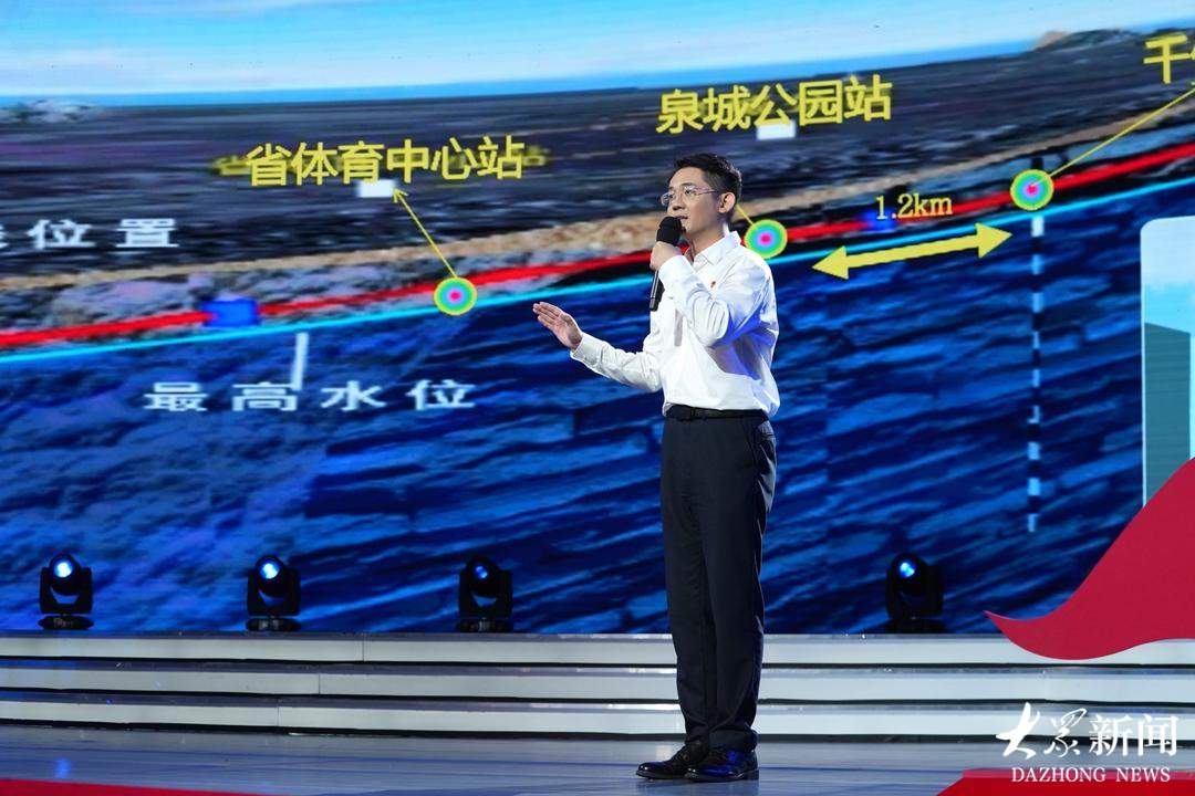 通过这堂课,看见榜样、汲取力量