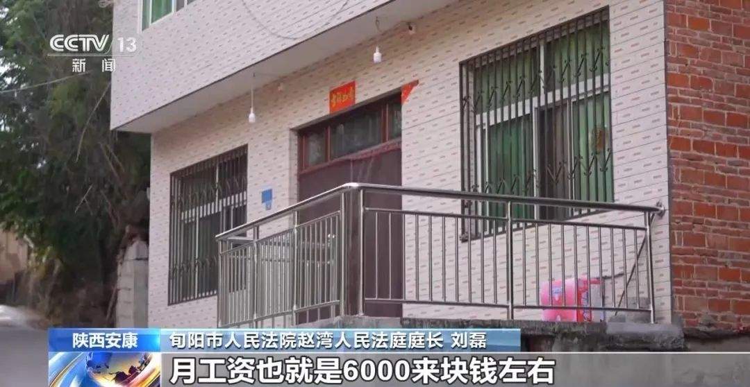 转账“520”“1314”属于彩礼吗？