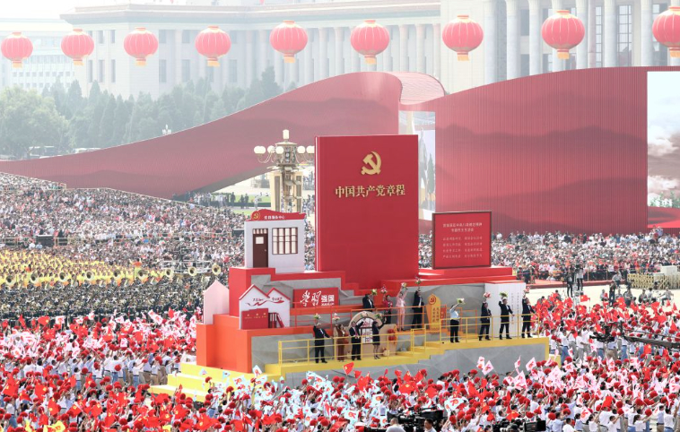 坚持党的全面领导,不断提高党的长期执政能力——习近平党建思想引领新时代全面从严治党系列述评之一