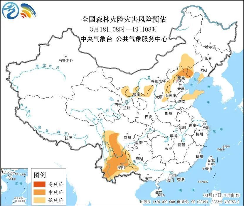 用网格画中国地图图片