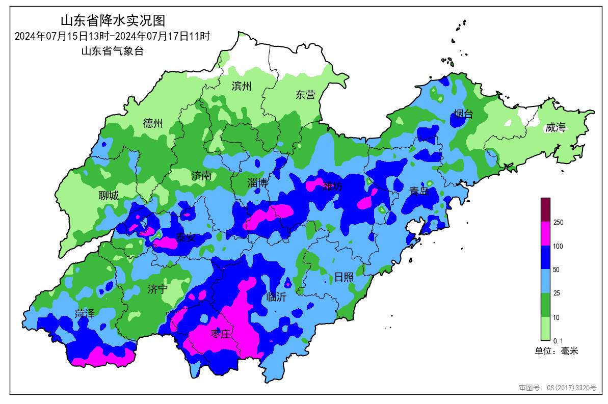 山东继续发布暴雨黄色预警，济南预计有小到中雨局部大雨