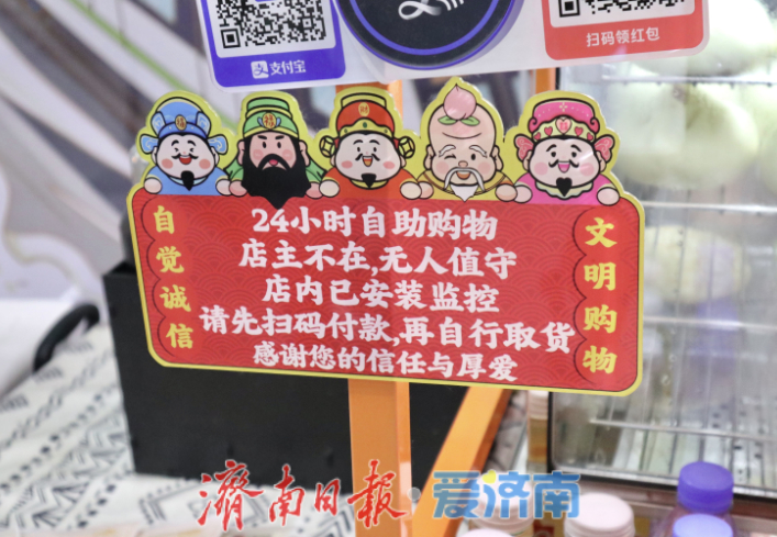 济南地铁商业的“温柔表达”：见证“无声餐车”的“有声”力量