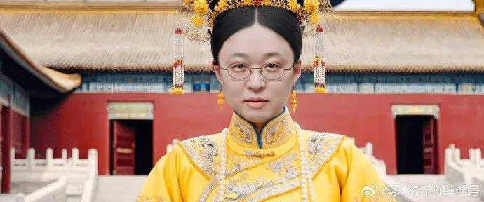 罗永浩“改姓钮祜禄”，网友已看穿