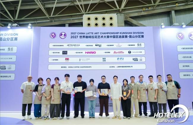 技诺再获CLAC指定用机：一台商用咖啡机如何成为拉花赛事的