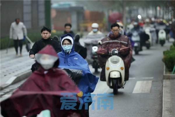 潮流与古韵碰撞 老舍笔下“济南的秋天”来了