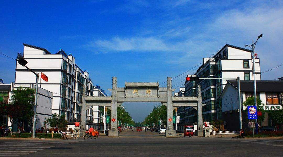 一起为梦想奋斗、为幸福打拼——2025山东经济社会运行情况解读⑤