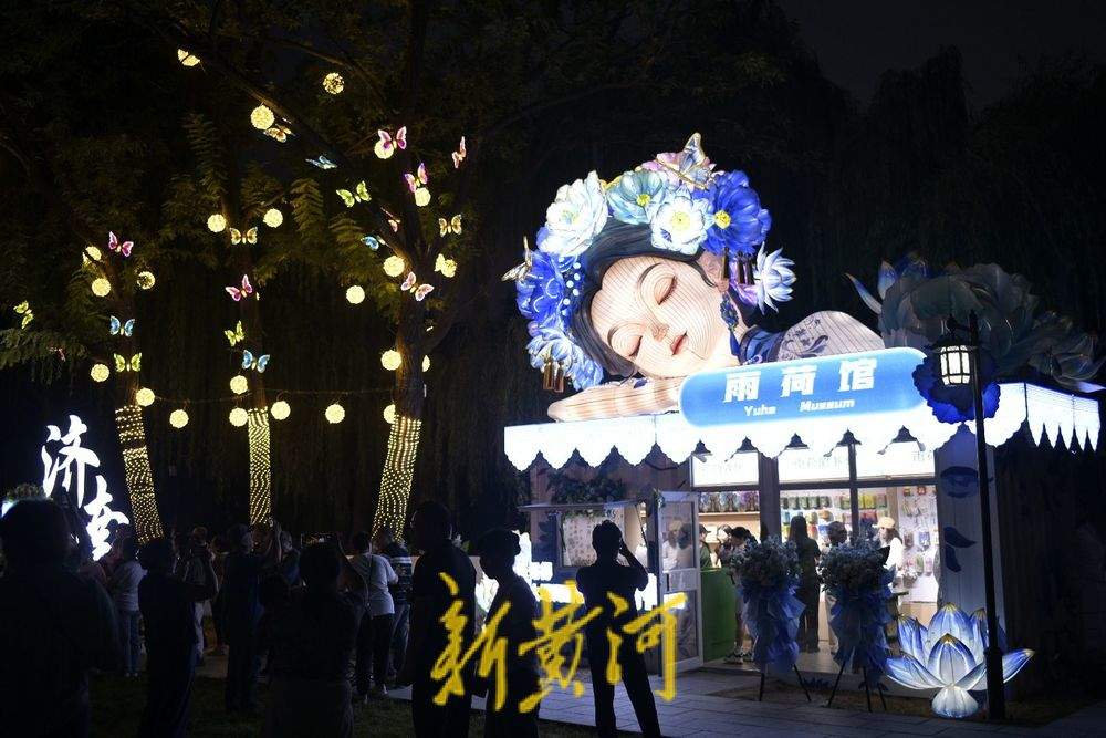 一年四季 泉在济南丨期待已久的“雨荷馆”，惊艳亮相济南大明湖西岸