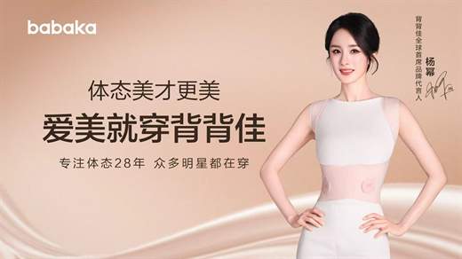 连续五年蝉联中国十大营销机构，东极开创竞争概念咨询