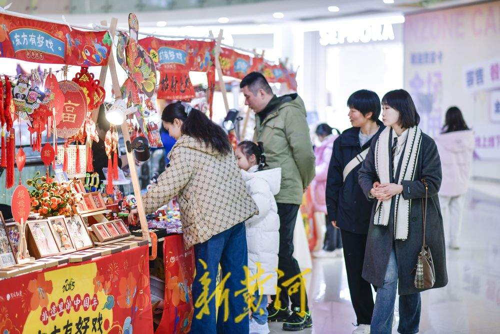 商场市集年味浓 市民“赶集”忙