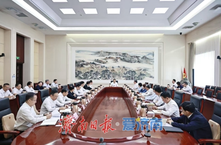 济南市委常委会召开会议 坚决拥护省委对焦卫星涉嫌严重违纪违法进行纪律审查和监察调查的决定