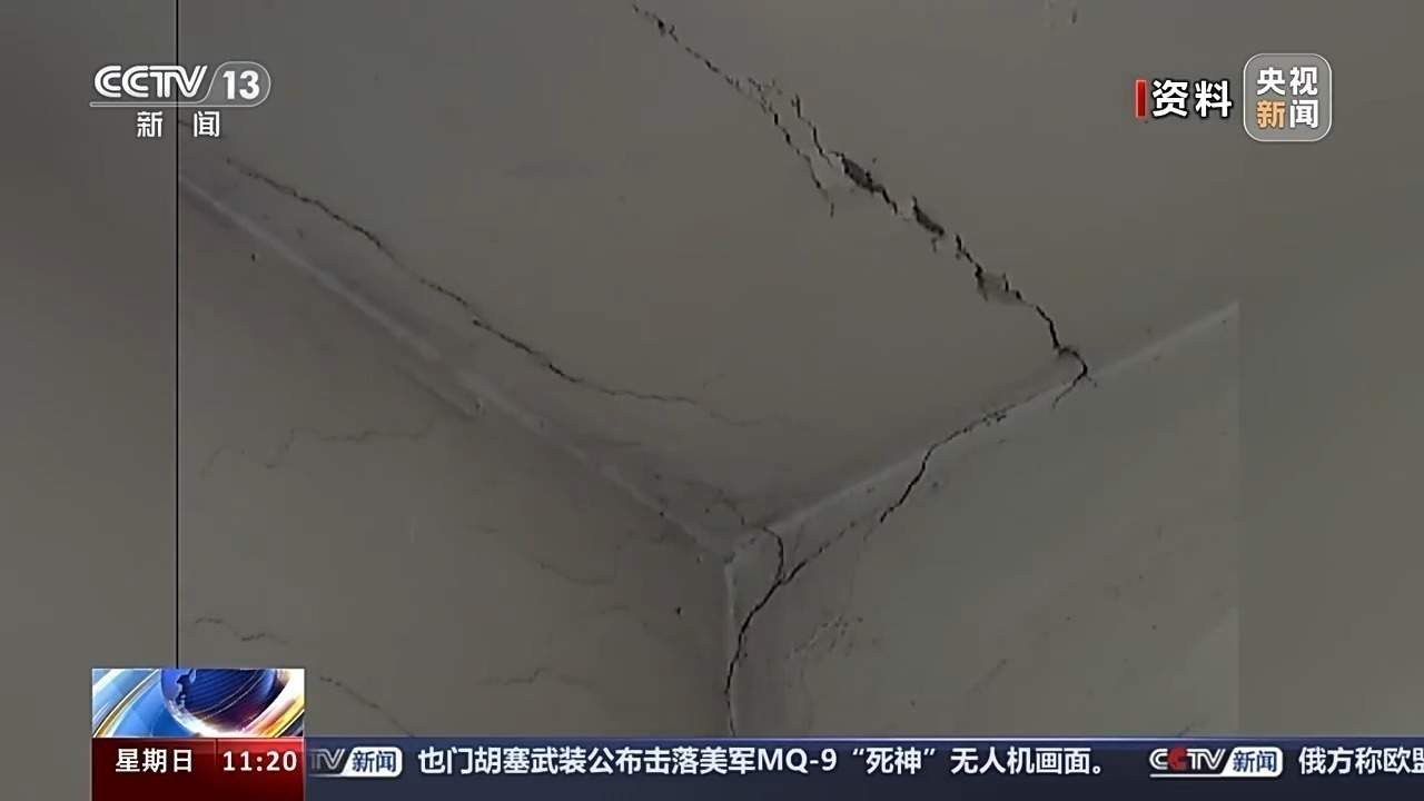 集资4.7亿重建房屋 老旧小区如何“自主更新”？