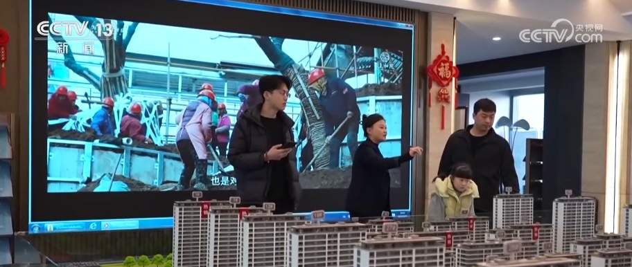 新政“组合拳”撬动住房需求 市场热度提升助力楼市“金三银四”