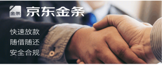 2025正规借贷平台效率榜，看看哪家更适合你？