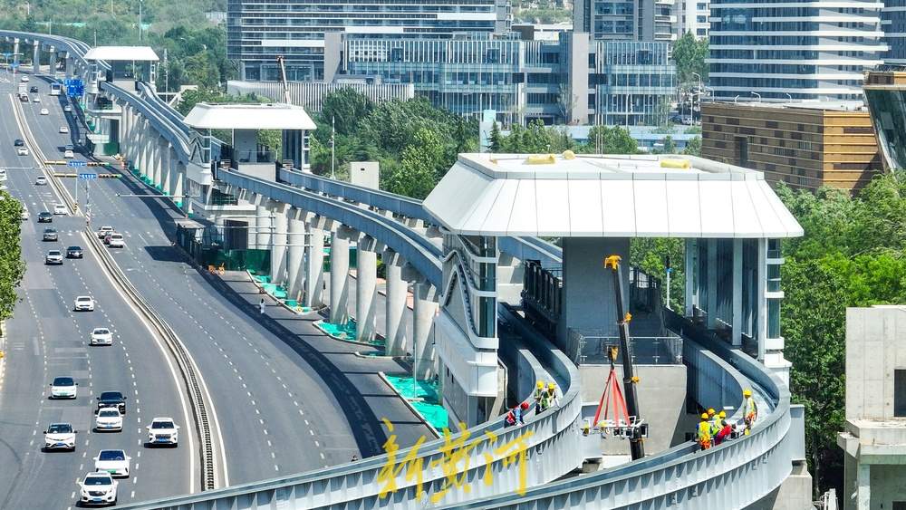 低运量轨道交通三站同框，成济南历城文博片区新地标