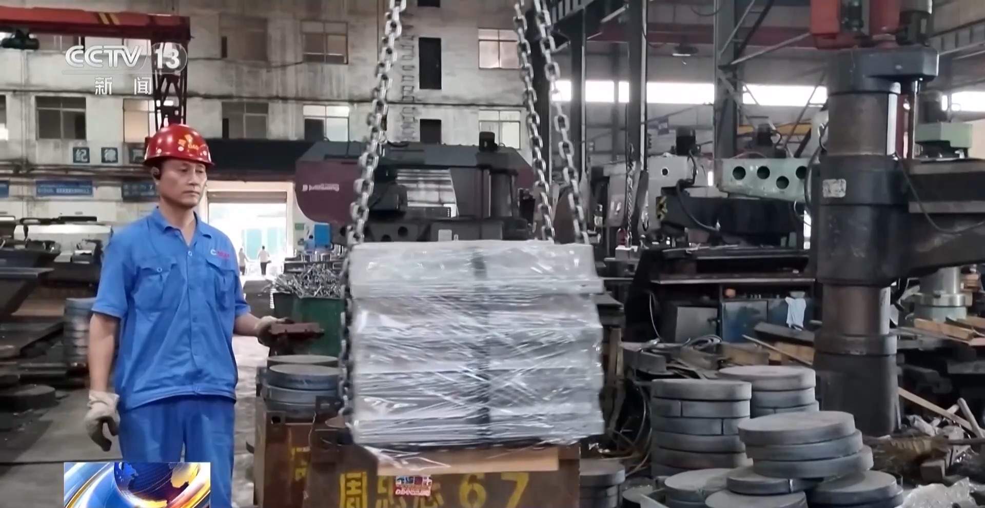 央视新闻：济南买车装房有贴息 百姓省下真金白银