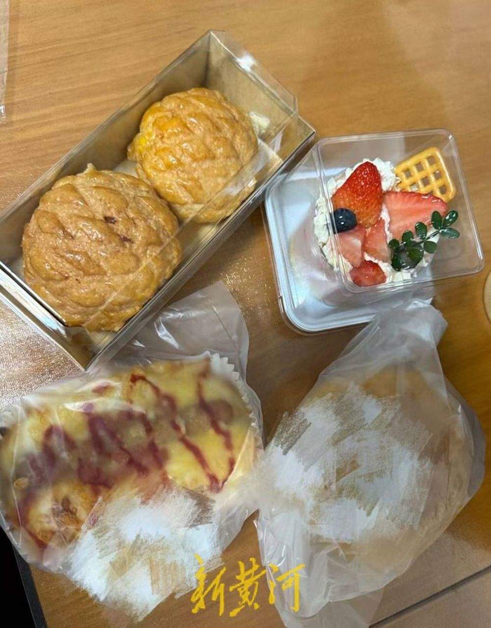 15元买到原价48元面包，“惜食魔法袋”用盲盒经济助解食物浪费难题