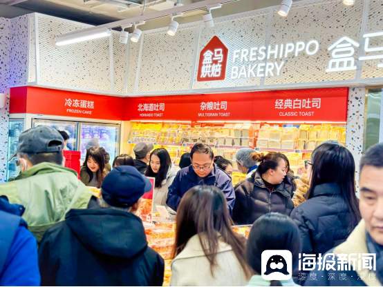 山东多城市消费上新，品质生活触手可及