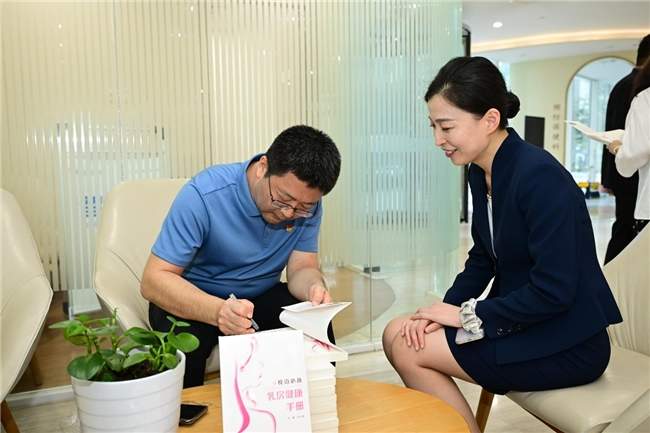 女性健康大讲堂公益行(青岛海尔站)暨多学科健康科普活动举行