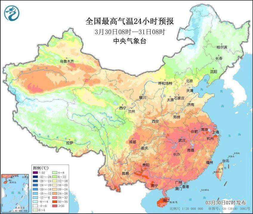 又到“乱穿衣”的季节！春季踏青穿衣指南请收好！